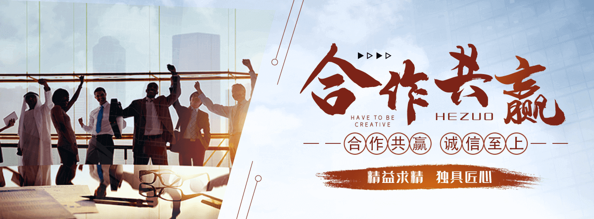 阿拉善盟口碑好的电永磁吸盘厂家